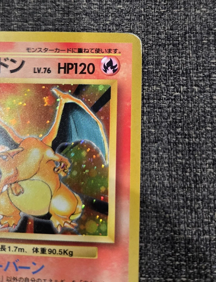 Pokemon Charizard 006 1996 Base Set Holo Rare Card Japanese - Image 4 of 4