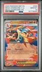 2026 POKEMON MEP MEGA CHARIZARD TIN PROMO #030 MEGA CHARIZARD Y EX PSA 10