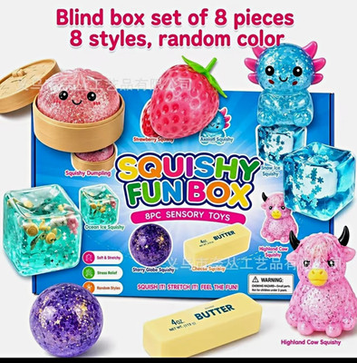 Squishy Fun Box 8PCS Sensory Fidget Spielzeug Blindbox Set, mehrfarbig