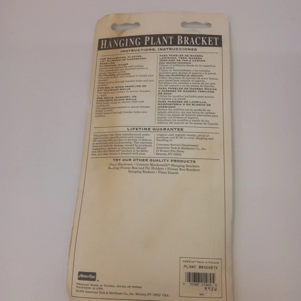 Soporte para plantas colgantes de acero blanco de 9 pulgadas soporte para plantas colgantes de montaje en pared Foto 4 de 4