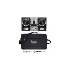 Hercules DJCONTROL INPULSE 500 SILVER EDITION w/ Carry Bag