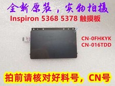 New For Dell Inspiron 5368 5378 7368 Touchpad Trackpad Mouse Board 0FHKYK 016TDD