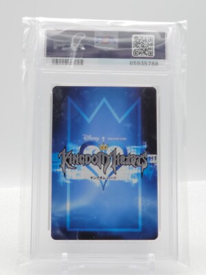 Kingdom Hearts TCG Sephiroth 28/37 SR Japanese - PSA Graded