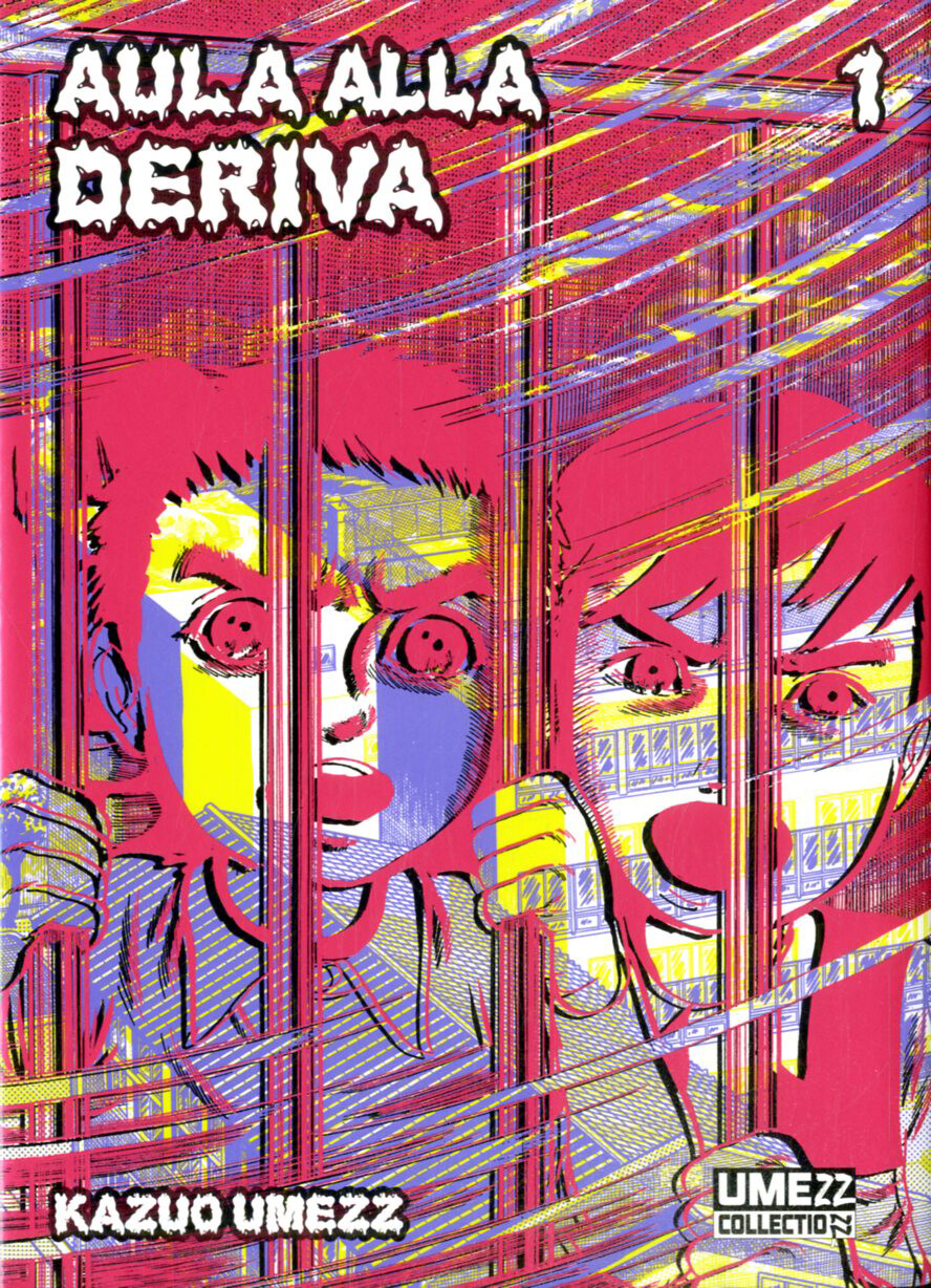 AULA ALLA DERIVA (M6) N.1 - UMEZZ COLLECTION N.17 - AULA ALLA DERIVA 1