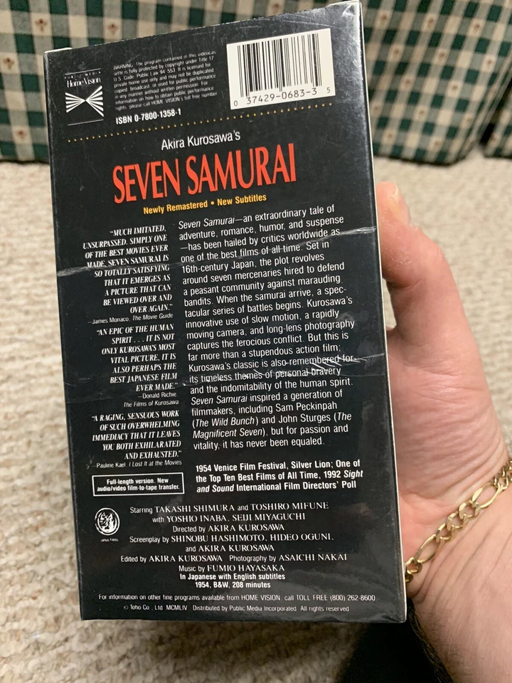 Seven Samurai VHS 1992 2-Tape Set Akira Kurosawa Full Length Japanese NEW SEALED - Image 4 of 4