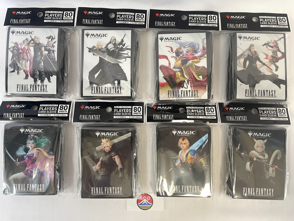 MTG ファイナルファンタジー　カードケース MTG FINAL FANTASY Players Sleeve Package Art Commander Limit Break