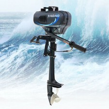 Outboard motor, 3.5HP two-stroke engine, top speed 4000-5000rpm, max power 2.5KW