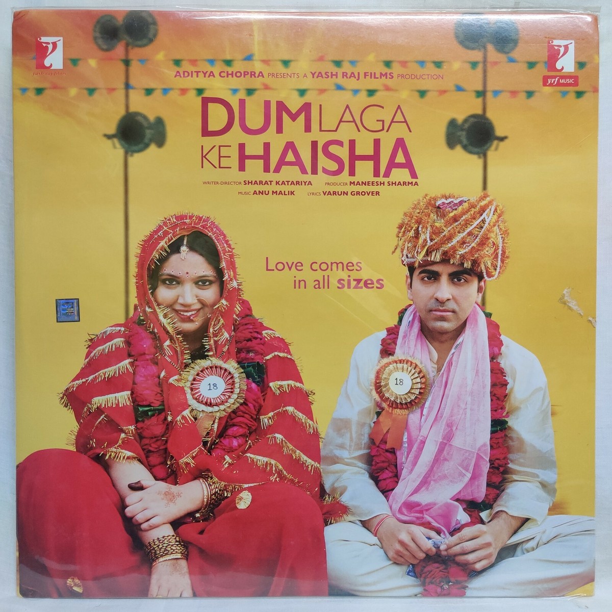Ayushman Khurana Dum Laga Ke Haisha Full Movie Part Jamnapaar