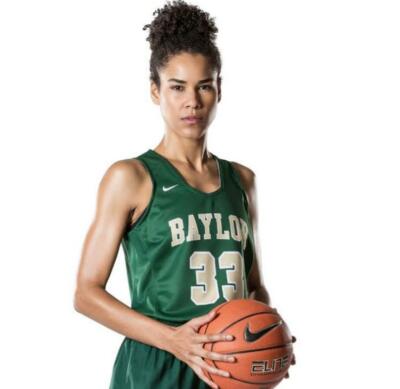 Nike Women's M Baylor University Bears Hyperelite Basketball Jersey #33  802351