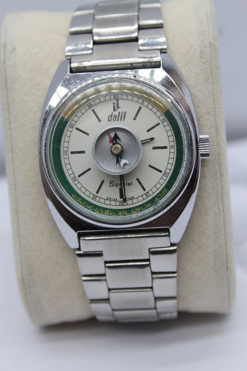 DALIL SPECIAL 10281/2 MANUAL MUSLIM COMPASS QIBLA MECCA VTG SWISS