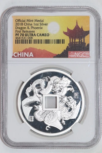 2018 CHINA 1 OZ SILVER MINT MEDAL DRAGON & PHOENIX NGC PR70 UCAM