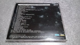 obi Cyber Troopers Virtual Soundtrack Soundtrack Sonic YUMEX Saturn SS ad