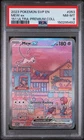 2023 POKEMON SVP EN-SV BLACK STAR PROMO 151 ULTRA-PREM COLL #053 MEW EX PSA 8