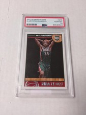 Top 2013-14 NBA Rookies Guide and Basketball Rookie Card Hot List 6