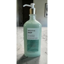 NEW Bath  Body Works Breathe Deep Eucalyptus Lavender Lotion 6.5oz DISCONTINUED
