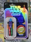 Star Wars SDCC 2019 Retro Collection 3.75 Inch Vintage Darth Vader Figure