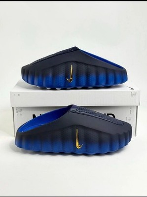 Nike Mind 001 Gradient Blue Gold Swoosh Slip On Recovery Mule Slide Slippers