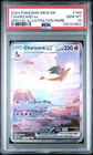 2023 POKEMON MEW EN-151 SPECIAL ILLUSTRATION RARE #199 CHARIZARD EX 🔥PSA 10🔥