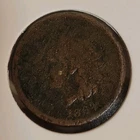 1864 Indian Head Cent