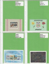 Block Sammlung 1960-2014 aus Asien, Afrika & Europa alle postfrisch 43 Stück