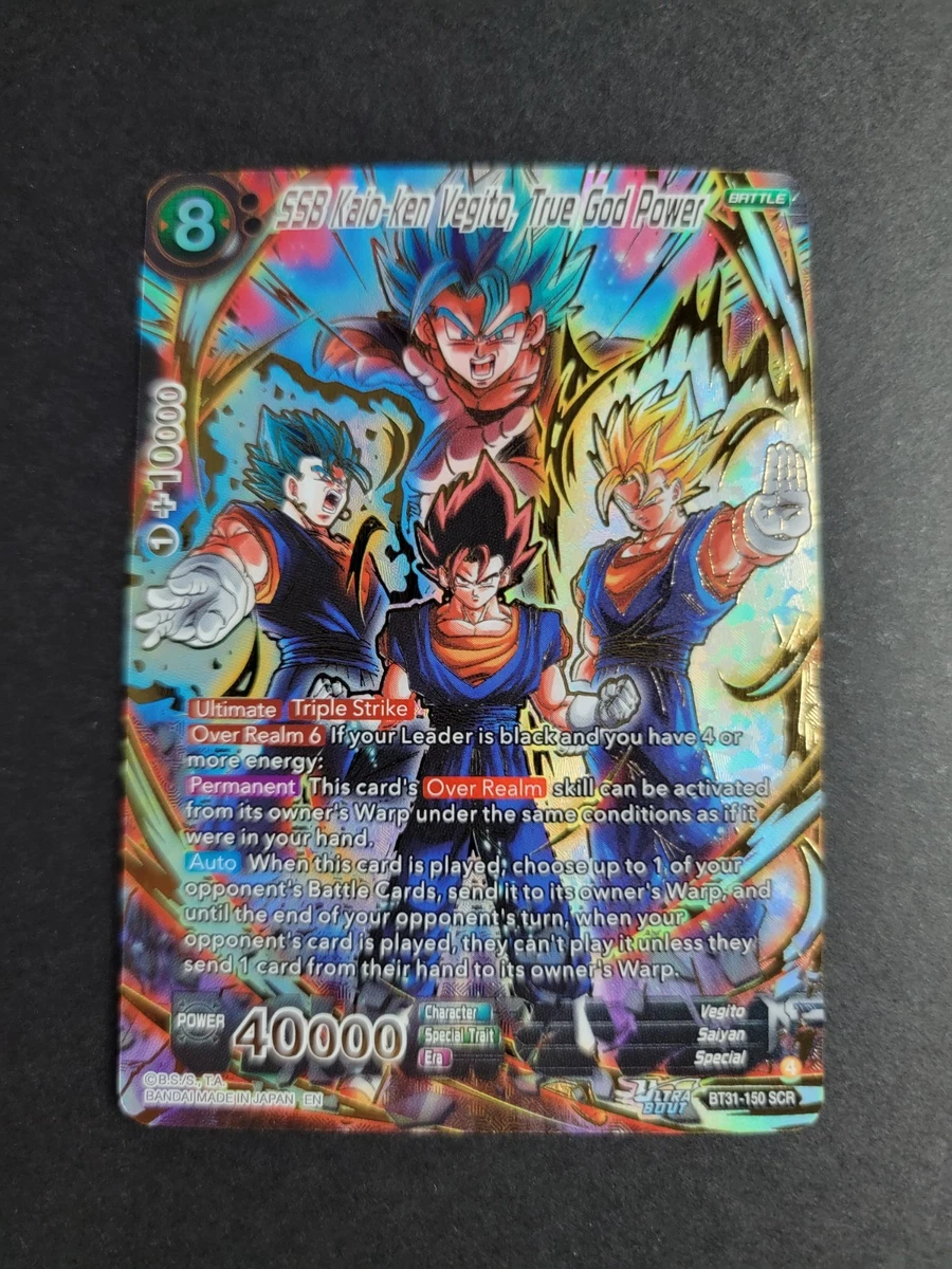 Preços baixos em Vegito em Cartões Individuais de jogo de cartas