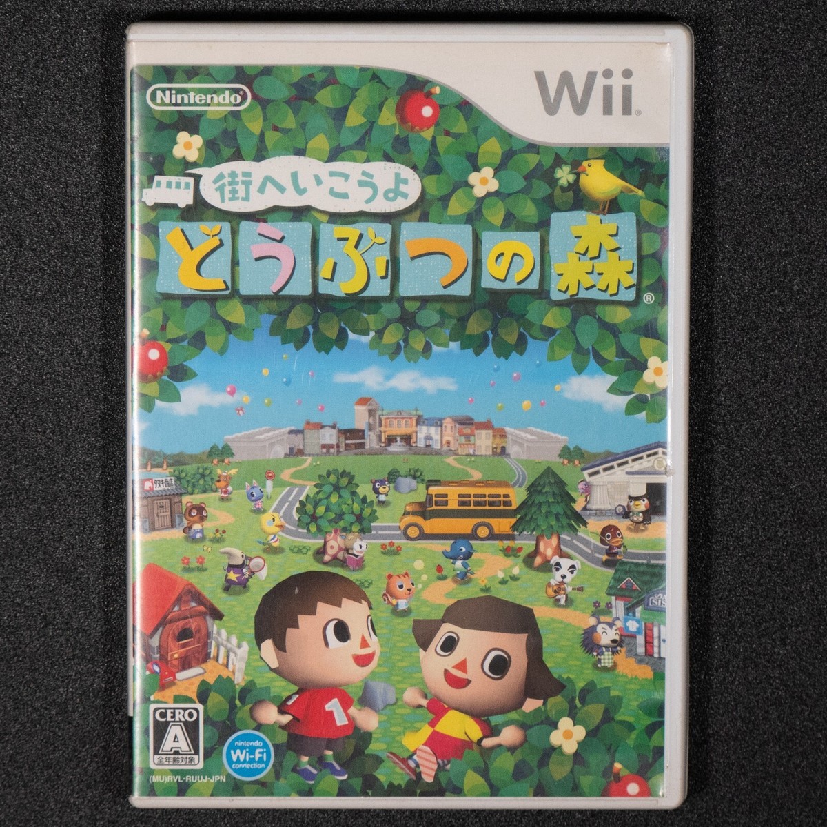 Machi e Ikou yo Doubutsu no Mori (Wii, 2008) NTSC-J REGION LOCKED