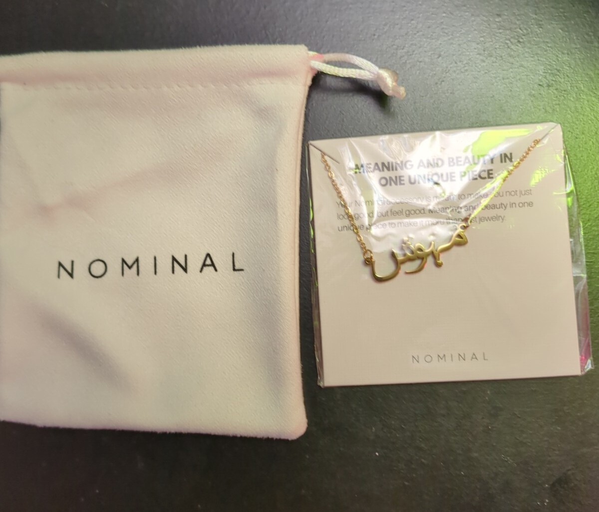 Nominal chain extender (94) 사진