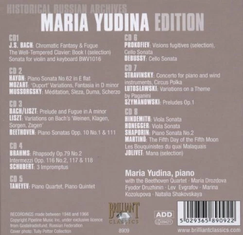 Historic Russian Archives - Maria Yudina Edition (2009) RARE 8 CD Box-Set NEW!! - Image 2 of 2