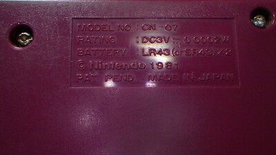 HELMET - Nintendo Game & Watch CN-07 - 1981 JAPAN Japan Used