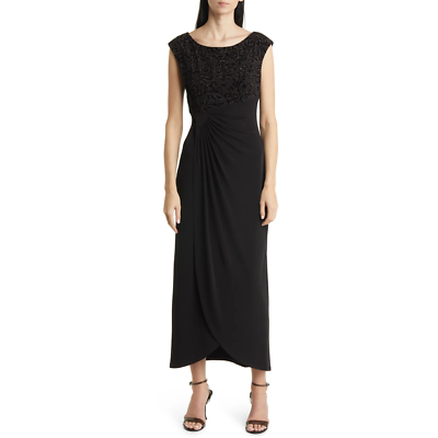 chloe long dress CHLOE LONG DRESS – Sundress.fr