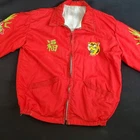 Vintage Vietnam Saigon Souvenir Jacket Youth Red Map Tiger Dragon Embroidered