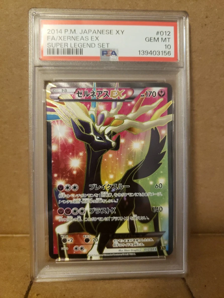 Preços baixos em Cartões TCG Xerneas Ex Pokémon | eBay