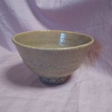 bowl