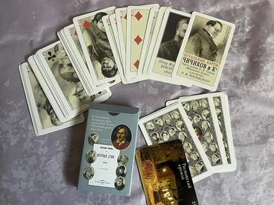 Rare Jeu de Cartes "Les Âmes Mortes" Gogol - Ill. Boklevsky - Complet - Photo 1/4