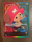 Tony Tony Chopper (Gold Text) OP08-001 L Anime 25th Collection - ONE PIECE
