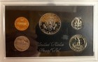 1971-S US Mint Uncirculated Proof Set In OGP — photo 3