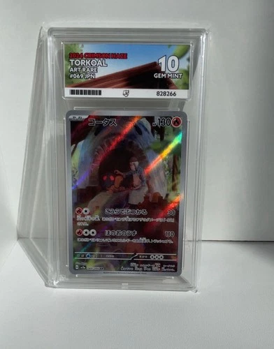 2024 Pokémon Japanese Torkoal AR #069 Crimson Haze ACE 10 Gem Mint Art Rare