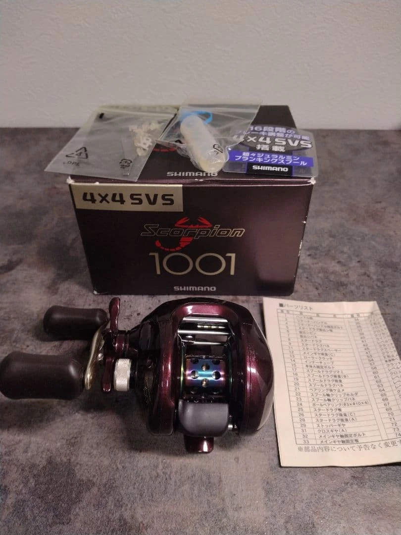 Shimano Scorpion 1001 for sale | eBay