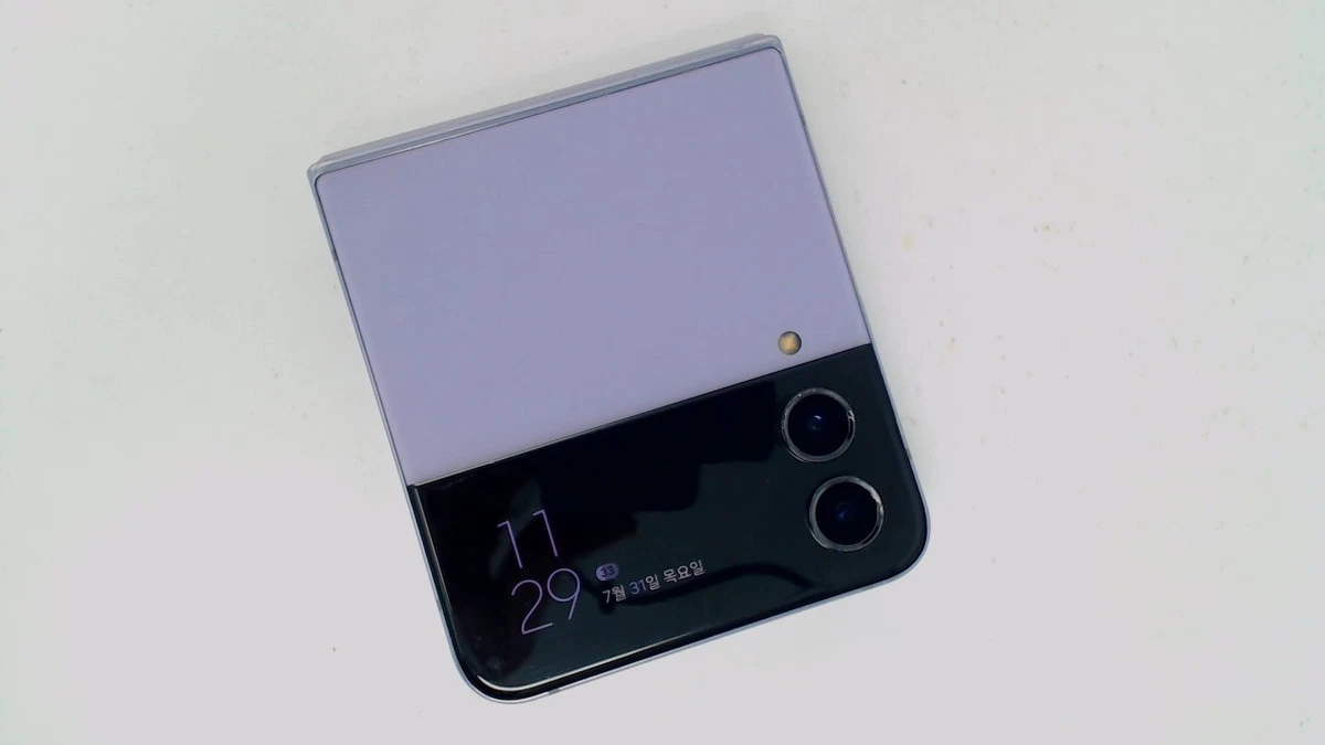 Samsung Galaxy Z Flip4 512GB for Sale | Shop New & Used Cell