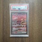 Pokemon Mew ex SVP 053 Black Star Promo Scarlet & Violet Mint PSA 9