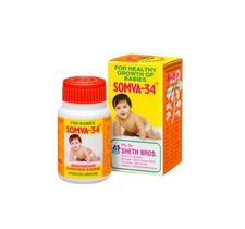 Sheth Bros SOMVA-34 Healthy Growth Of Babies 25gm x 2 Powder