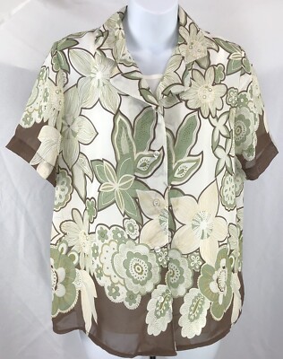 Nwt MG Twinset top M white green floral chiffon button up collar Tropical Career