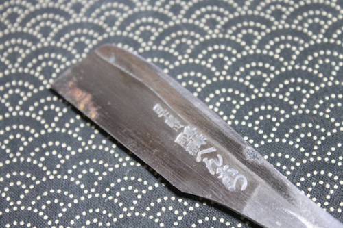 Rare VTG Henkotsu Hinoshita Kaizan Large KAMISORI Japanese Straight Razor Japan - Picture 4 of 12