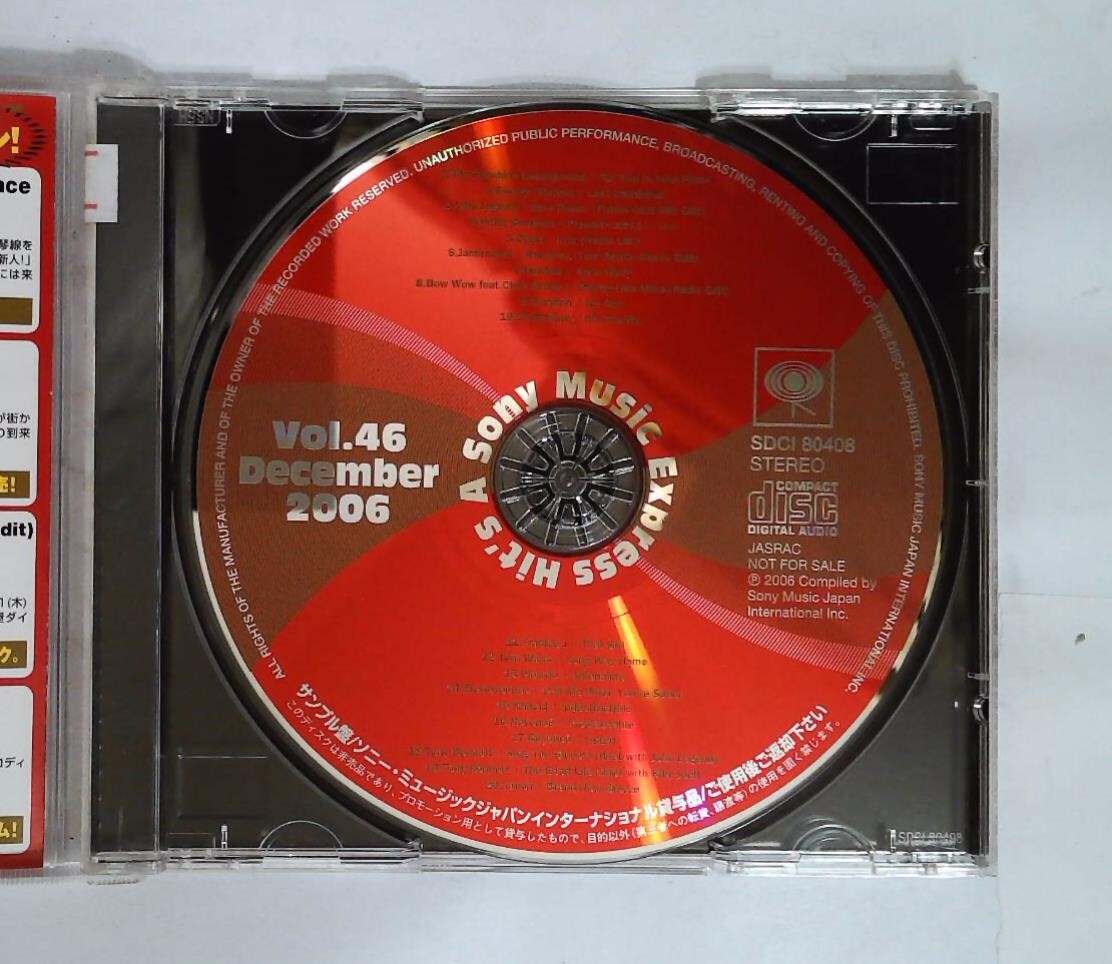 HIT'S A SONY MUSIC EXPRESS VOL.46 DECEMBER 2006 SDCI-80408 JAPAN