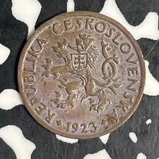 1923 Czechoslovakia 5 Haleru Lot#C6951 High Grade! Beautiful!