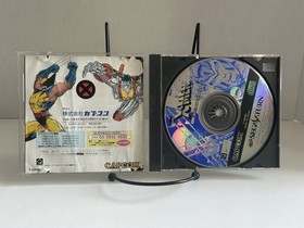 X-Men Children of the Atom Sega Saturn Japan Import CIB Capcom T-1203G