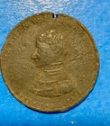 New ListingExcavated William Henry Harrison medal Purchased, Fredericksburg, Va. Relic Show
