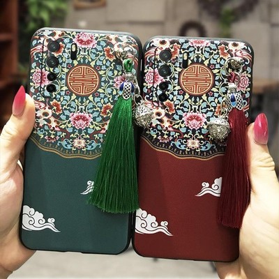 MYDING-Phone Case for Huawei Nova7 SE/Honor 30S Russia/P40 Lite 5G Euro,  Bell