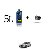 ÖLfilter Kit Und 5L FüR Alfa Romeo 156 (932) 1.8 16V Twin Spark 106KW Ab 1997