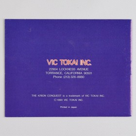 The Krion Conquest Nintendo NES Game Manual/Instruction Booklet Only